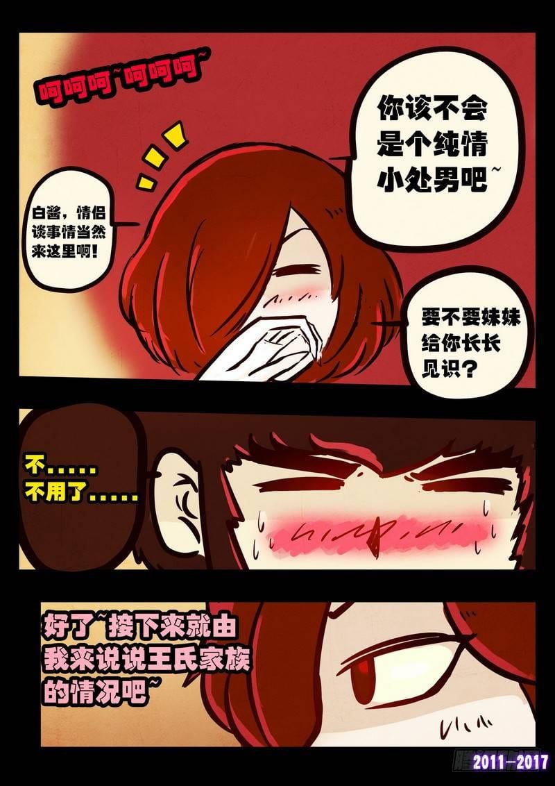 9.jpg