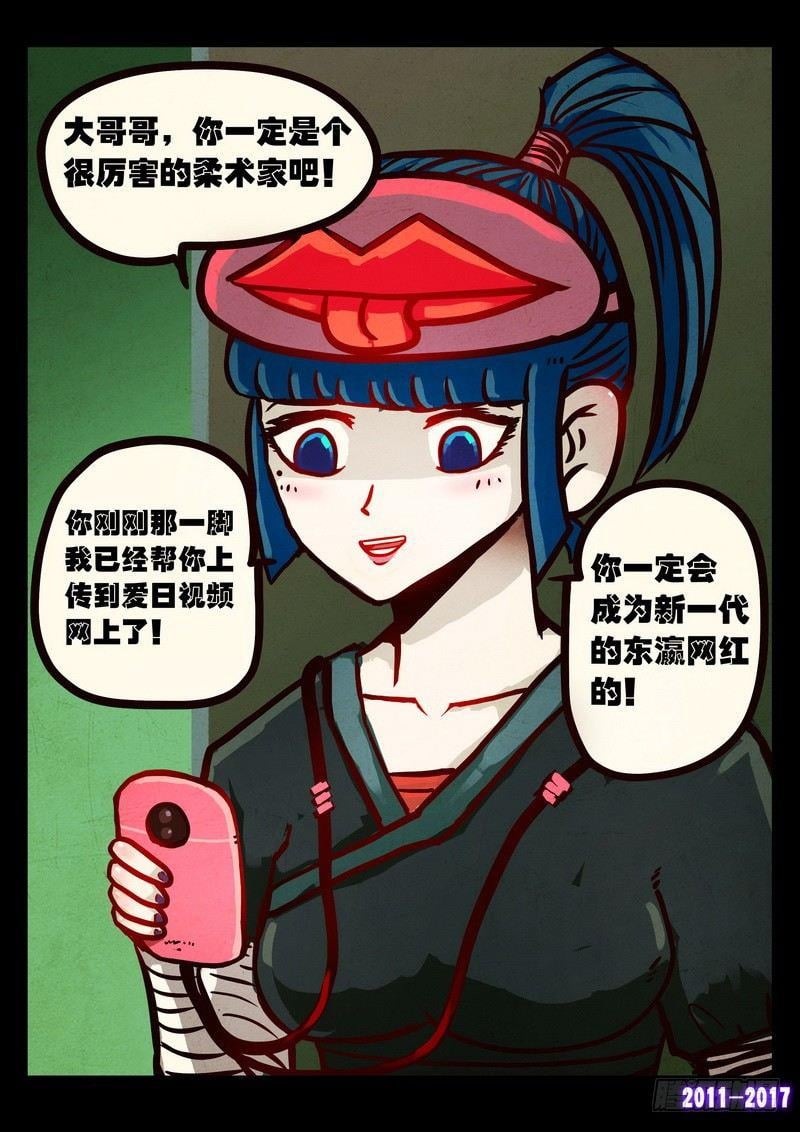 17.jpg