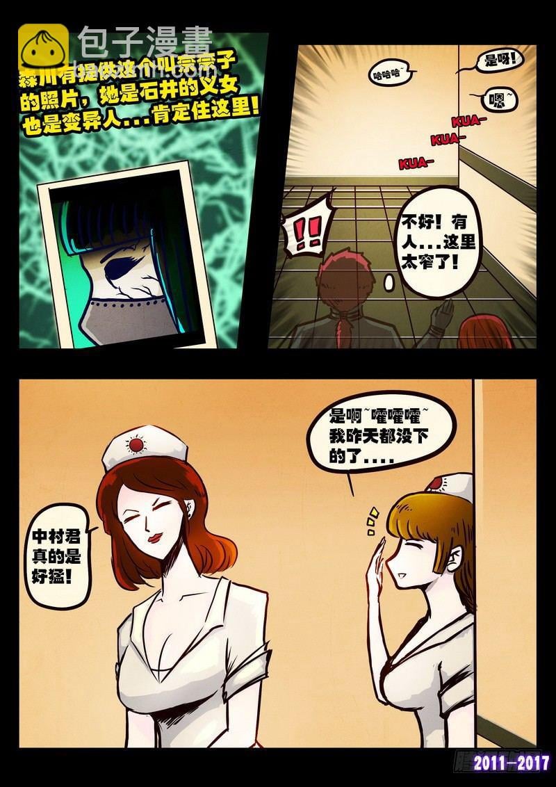 15.jpg