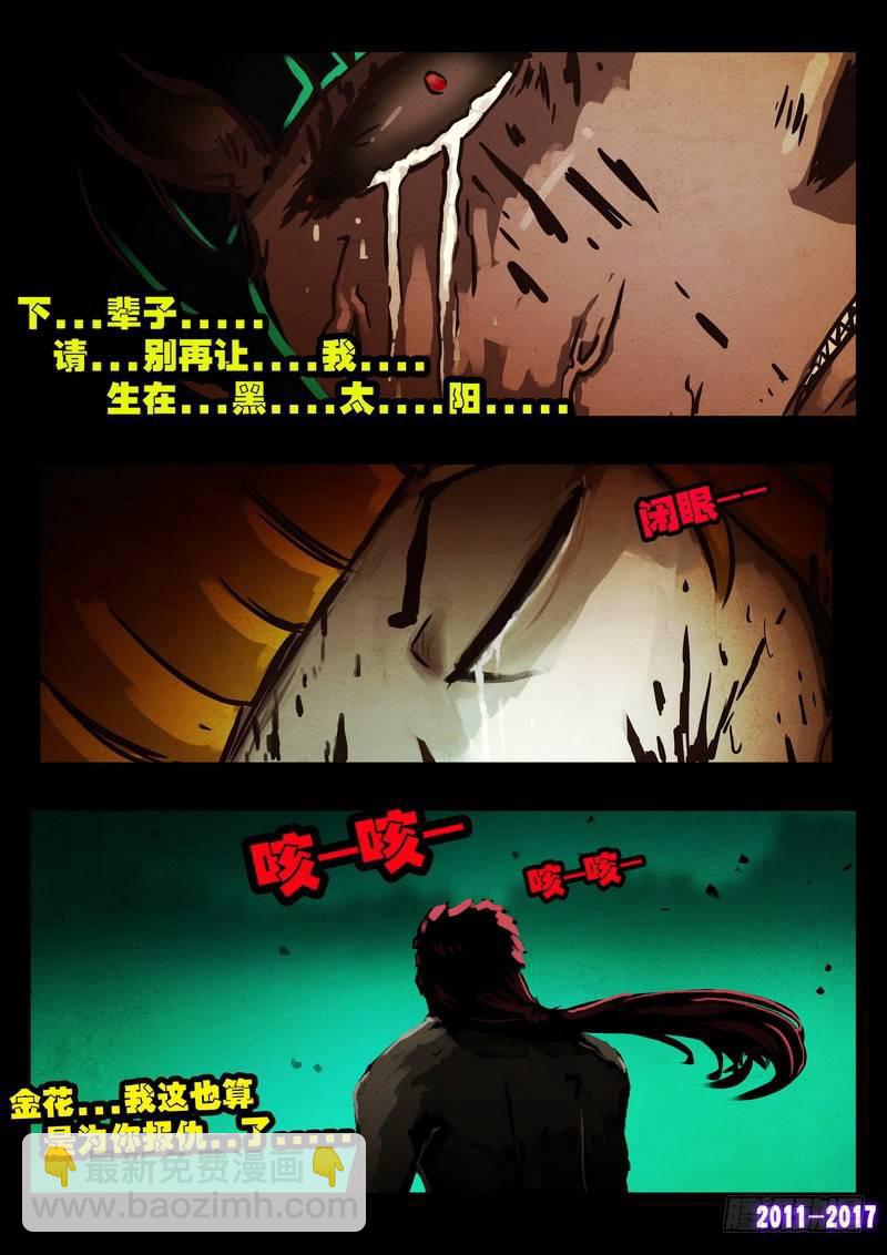 23.jpg