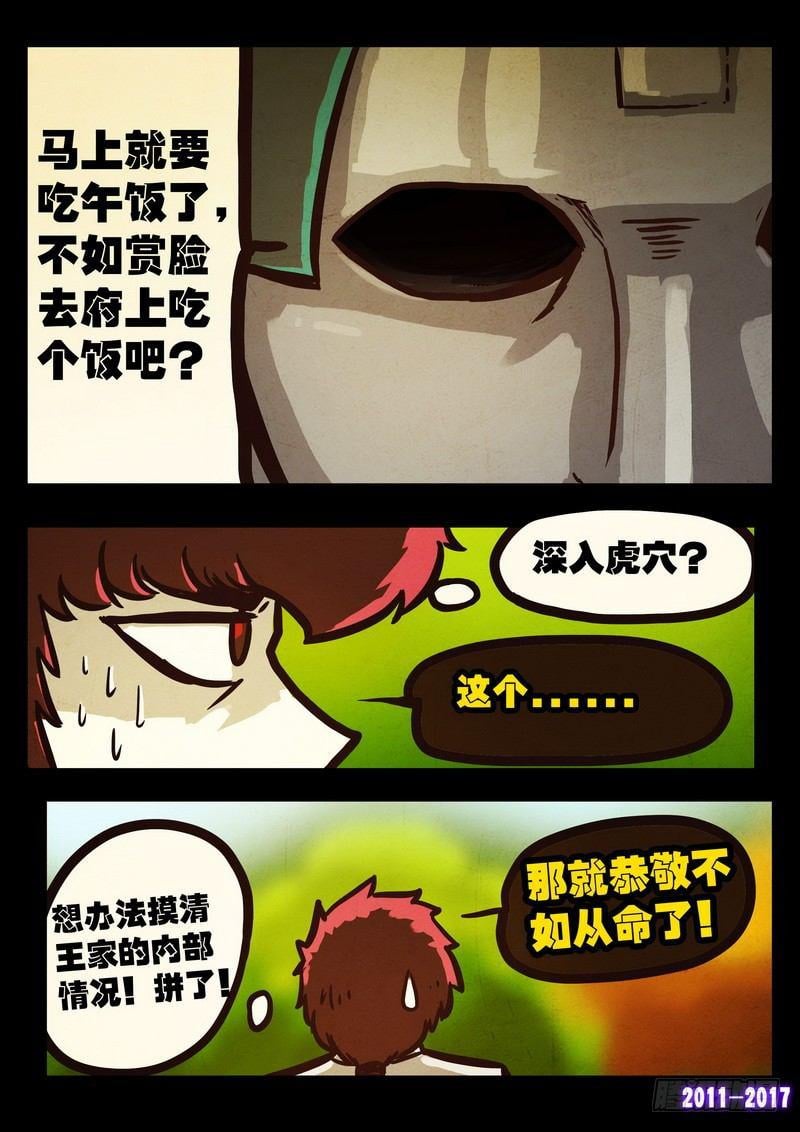 29.jpg