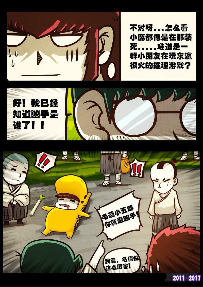11.jpg