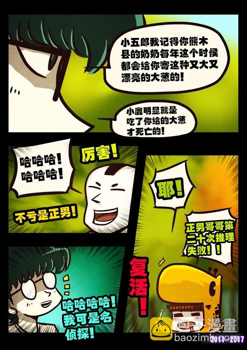 13.jpg