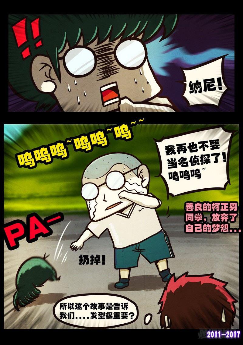 17.jpg