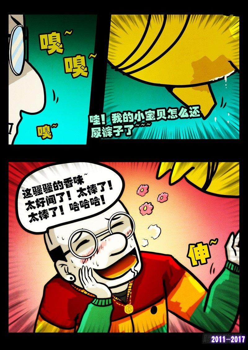 29.jpg