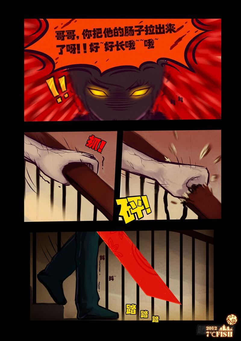 22.jpg