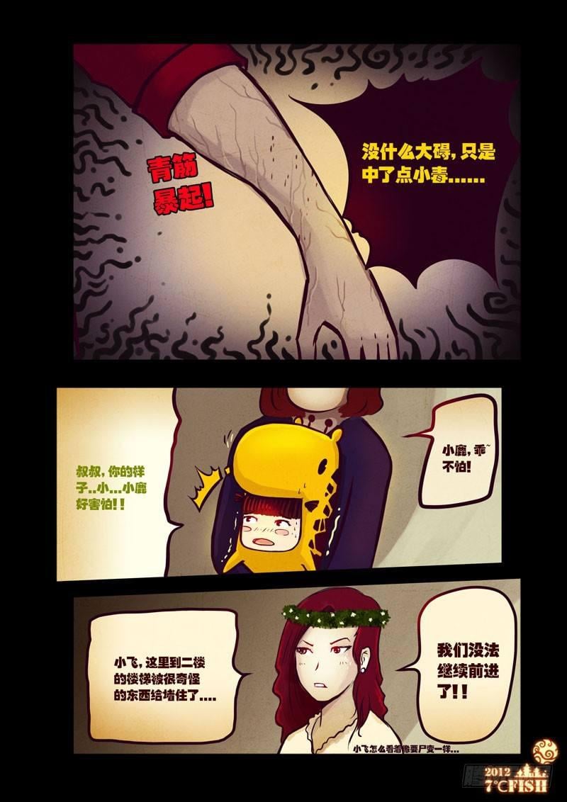 25.jpg