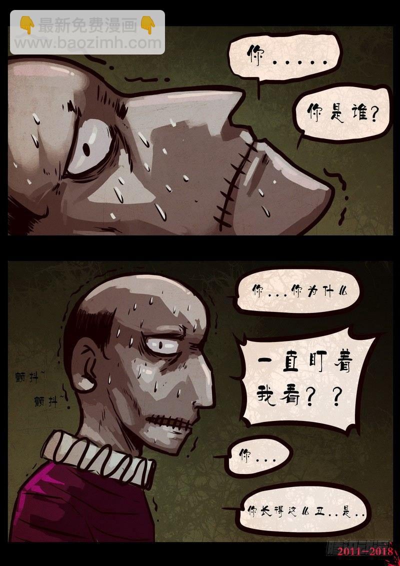 39.jpg