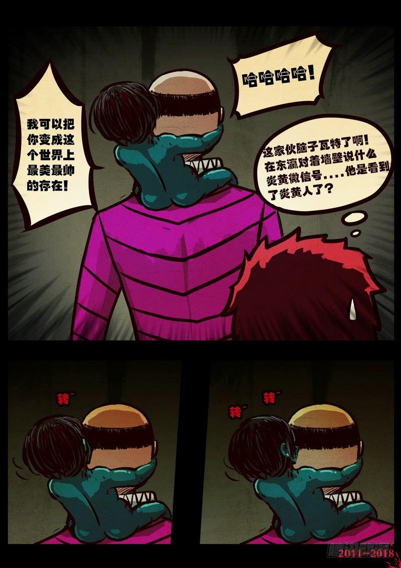 25.jpg