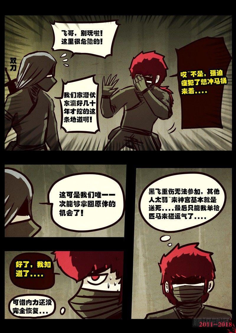 8.jpg