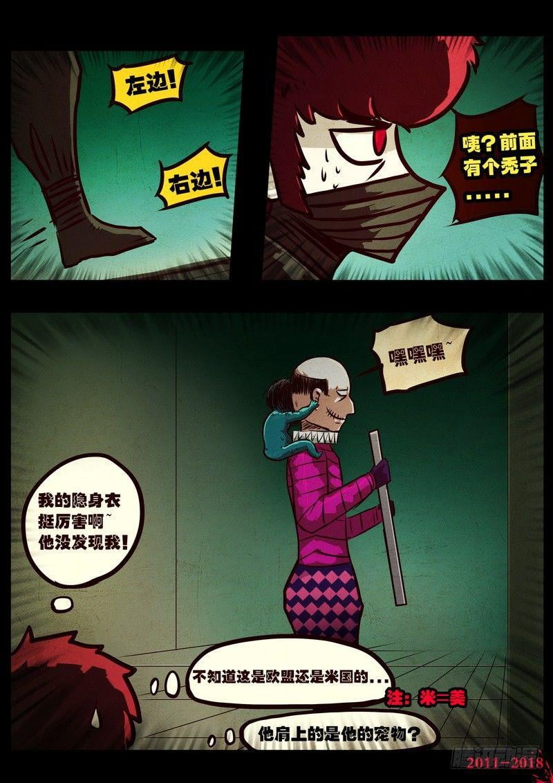 18.jpg