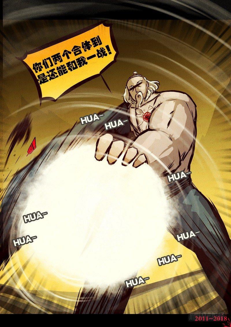 24.jpg
