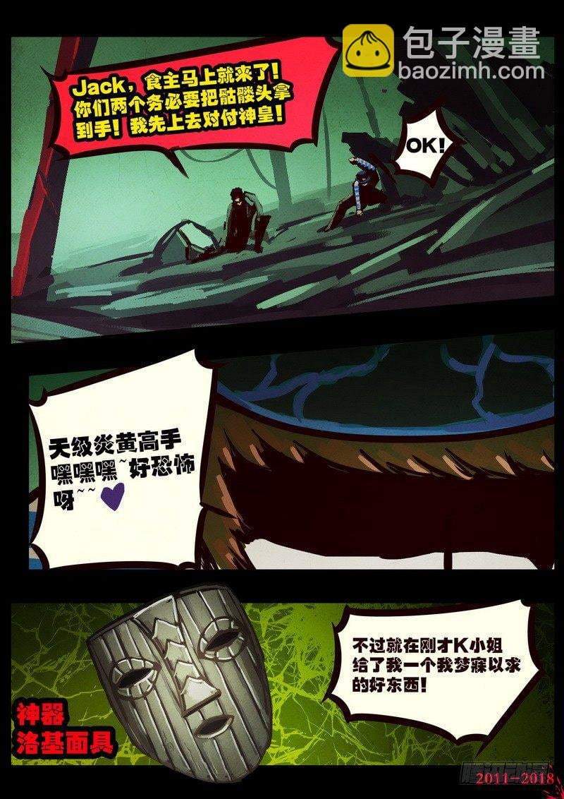 28.jpg