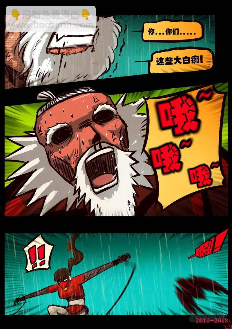 19.jpg