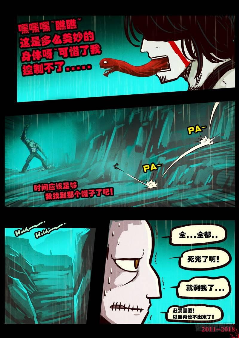 10.jpg