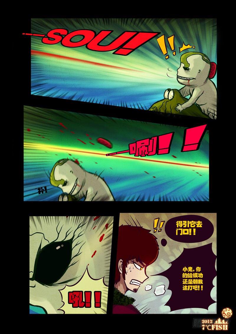 11.jpg