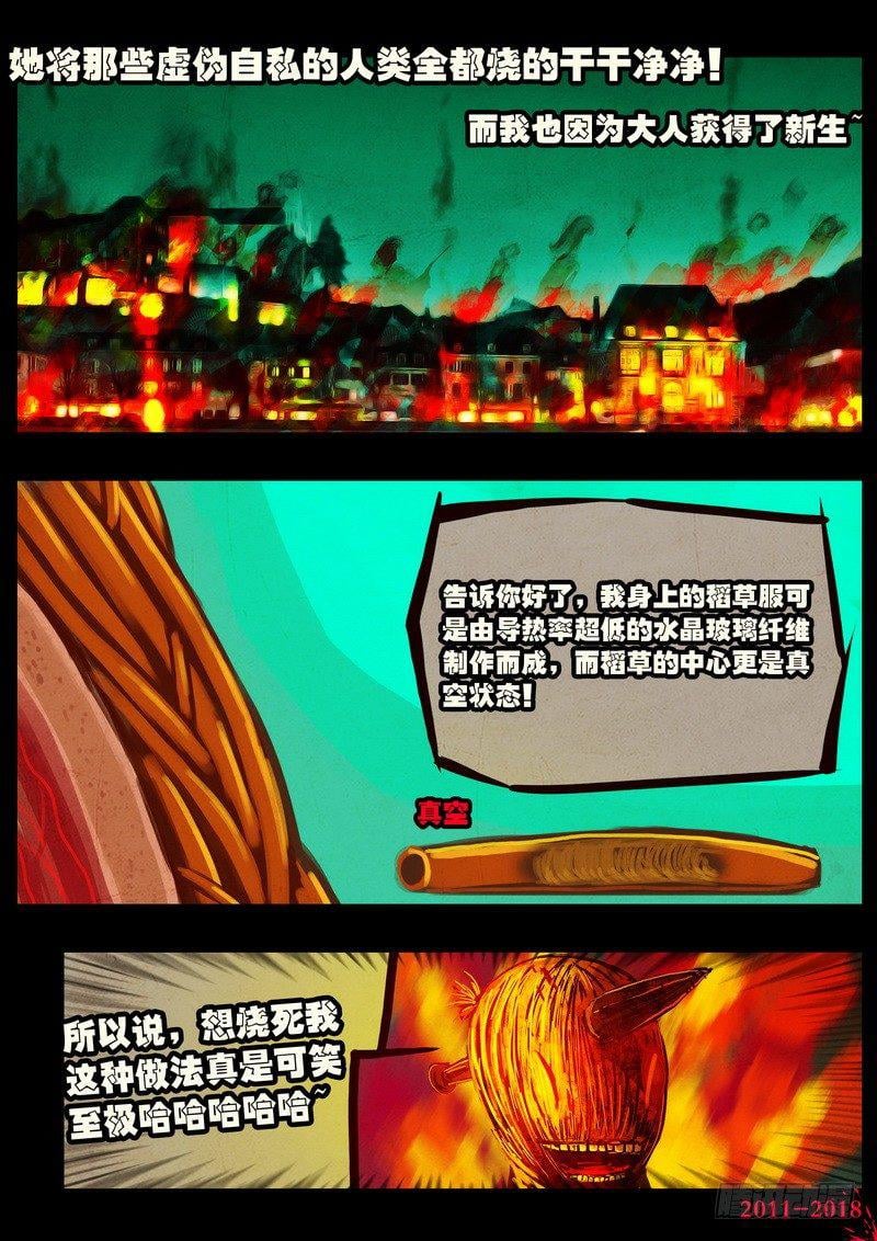 16.jpg