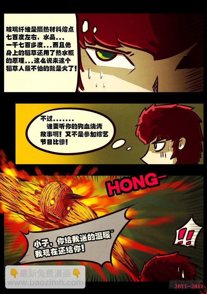 18.jpg
