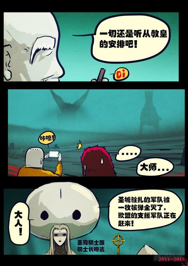 23.jpg