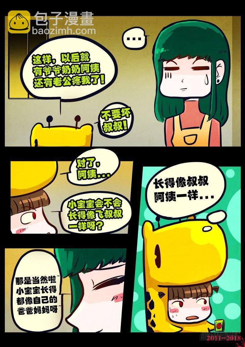 13.jpg