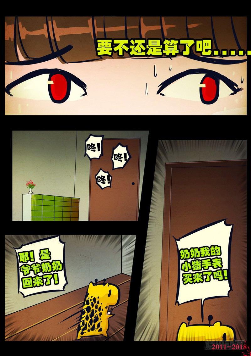 17.jpg