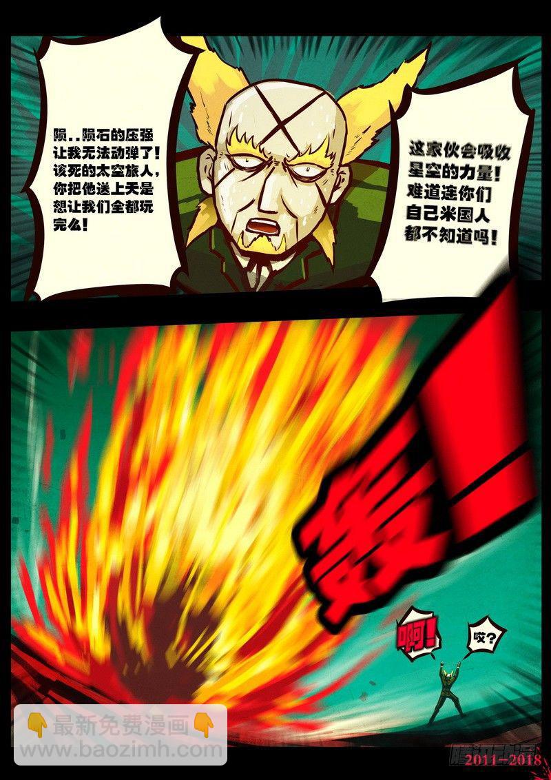 32.jpg