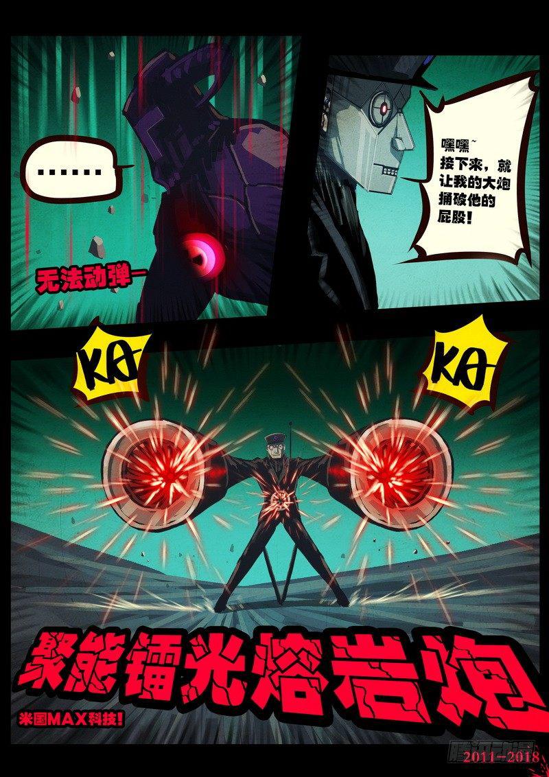 9.jpg