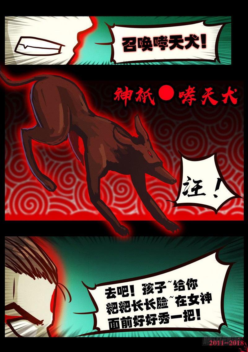 11.jpg