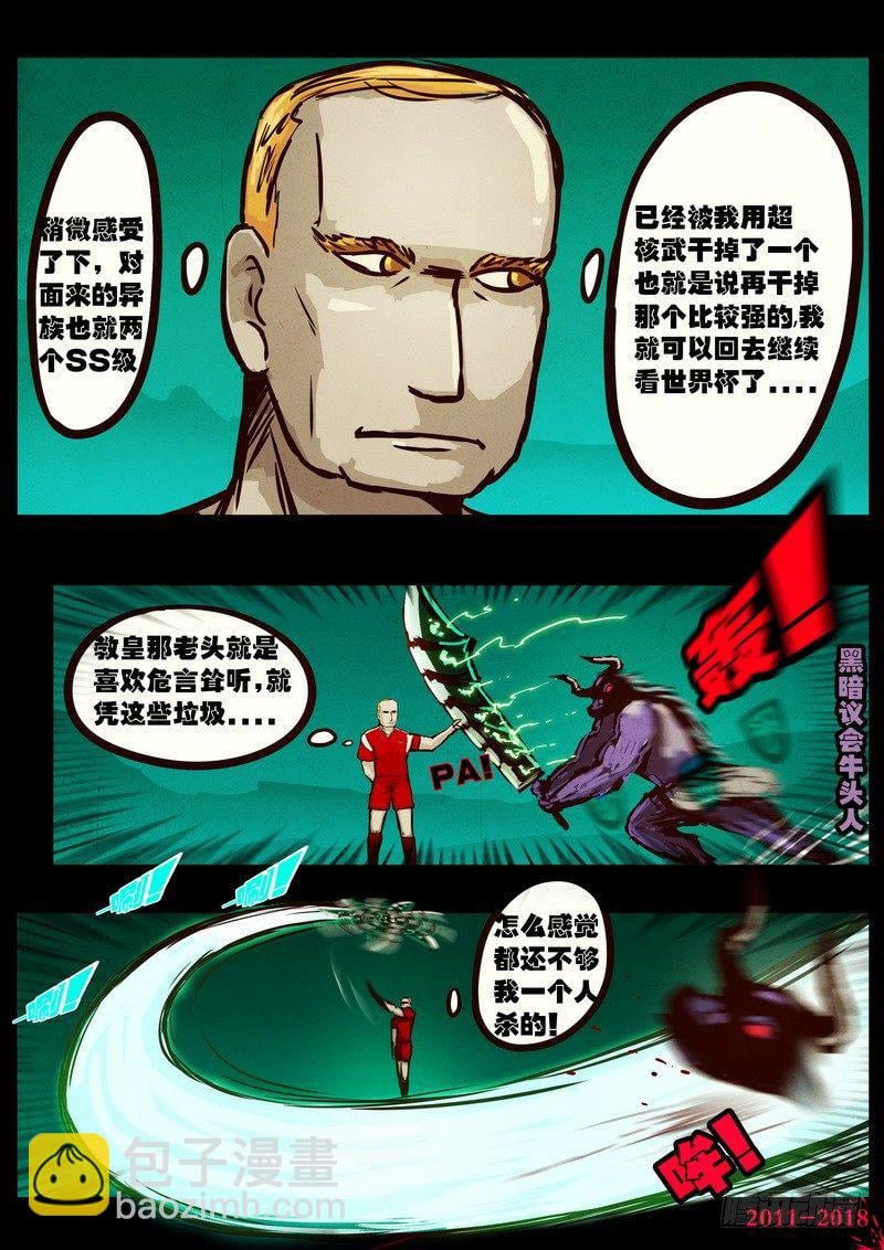 24.jpg