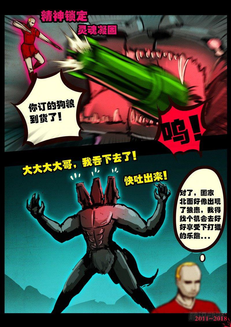 15.jpg