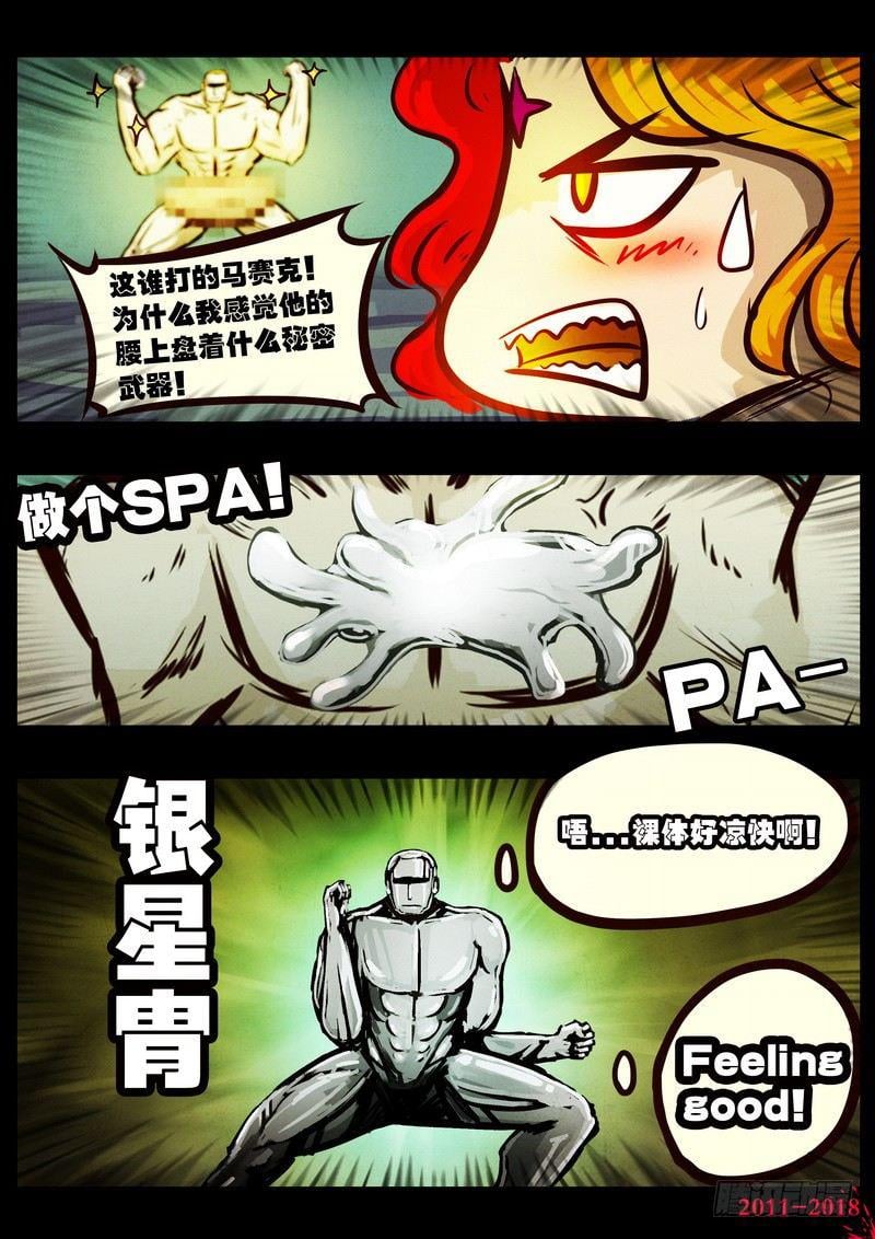 26.jpg
