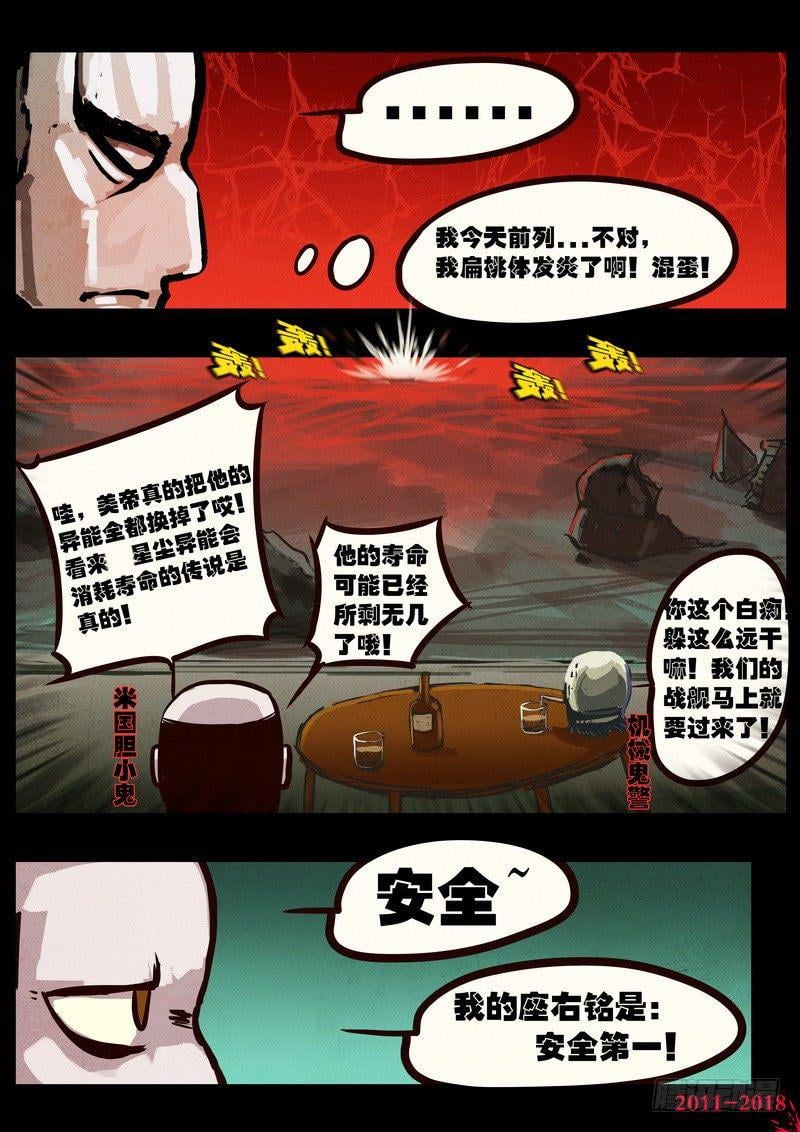 34.jpg
