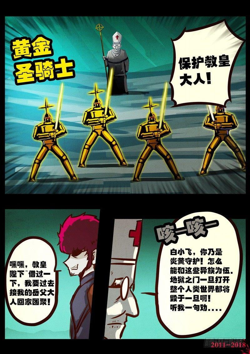 9.jpg