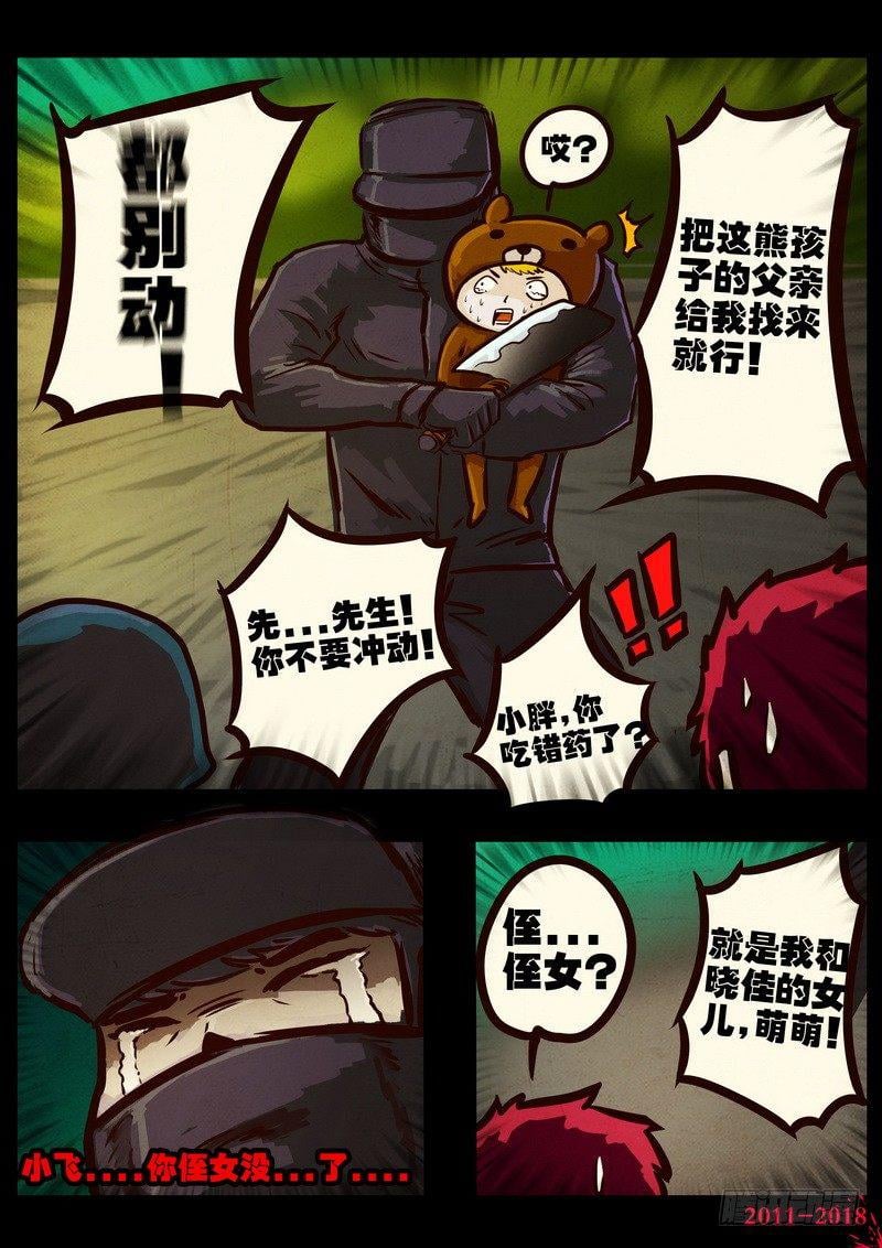 33.jpg