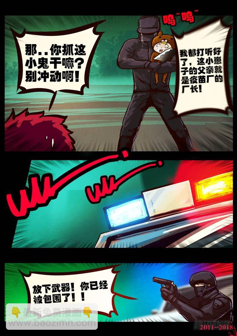 37.jpg