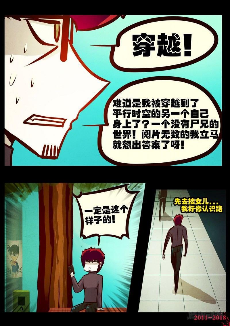 15.jpg