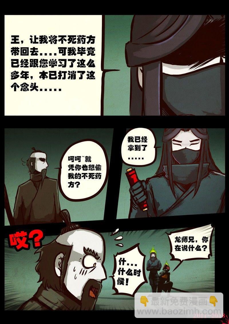 19.jpg