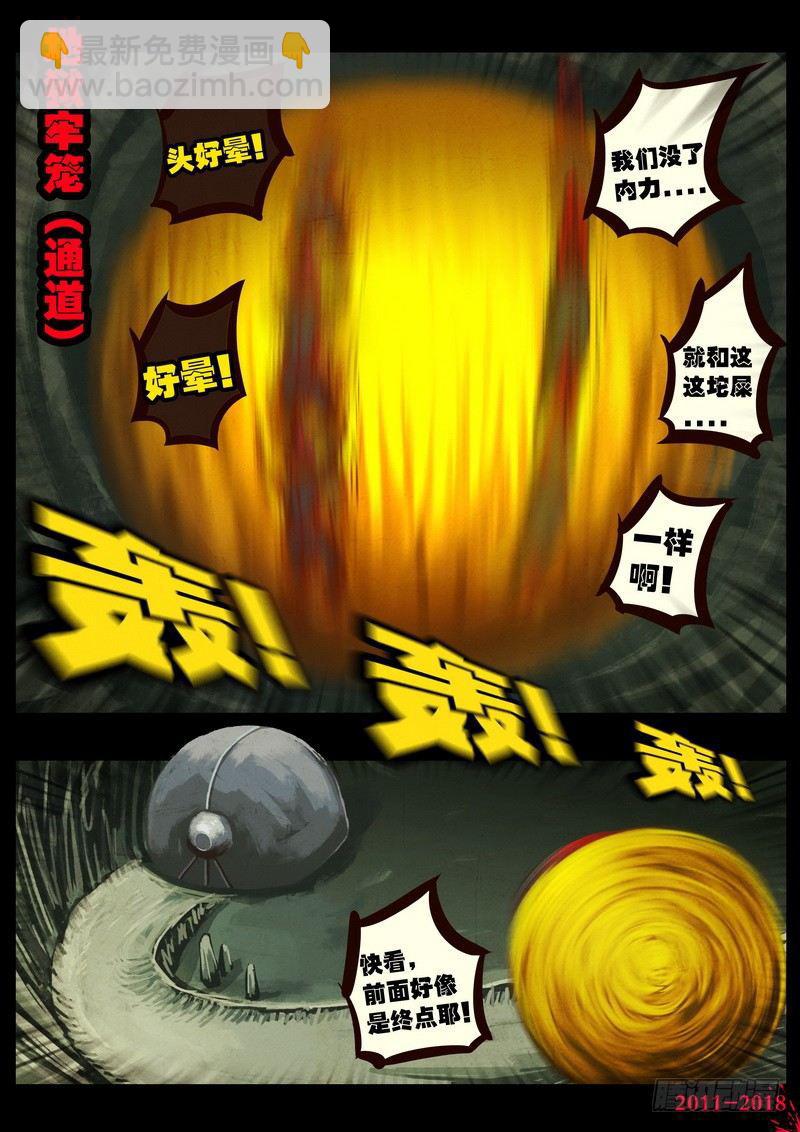 26.jpg