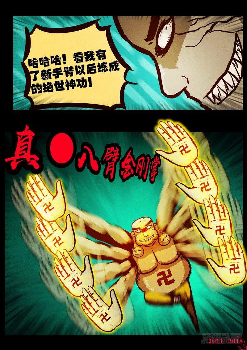 24.jpg