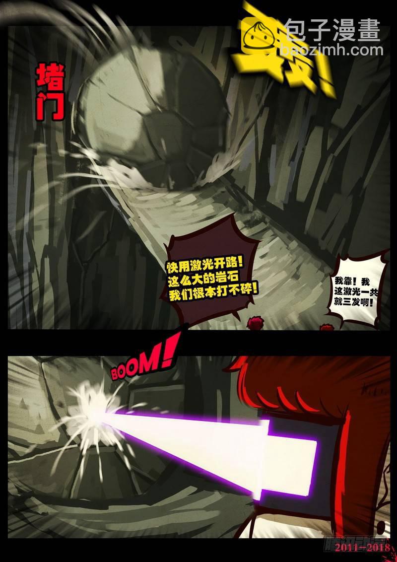 49.jpg