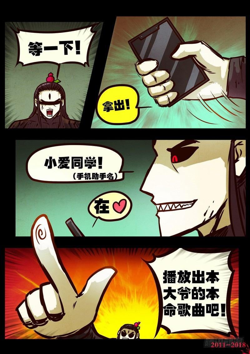 5.jpg