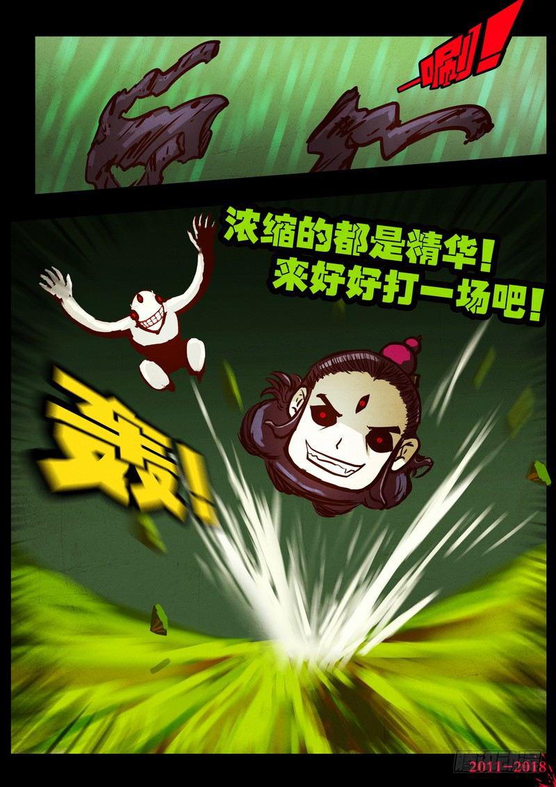 11.jpg
