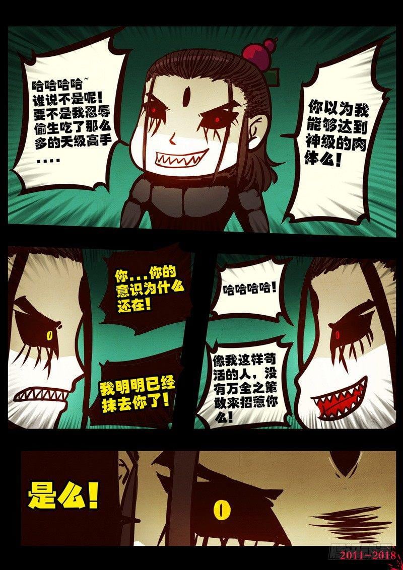 18.jpg