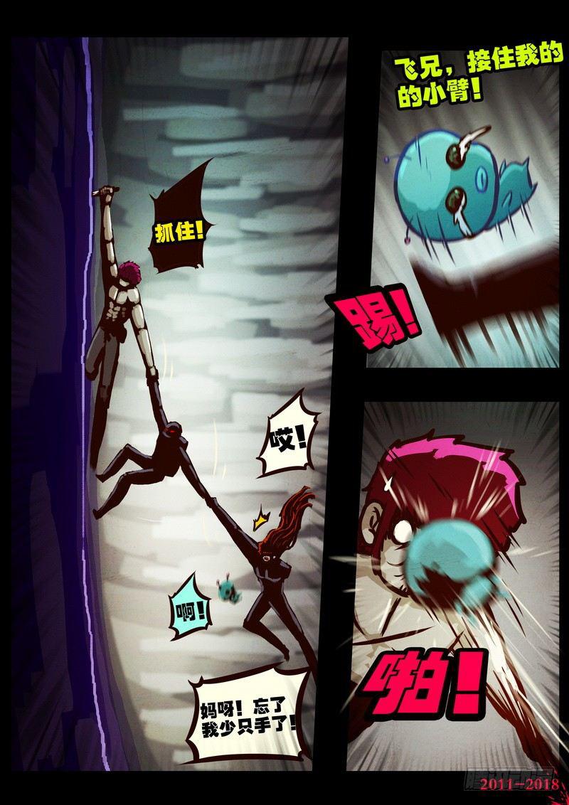 11.jpg