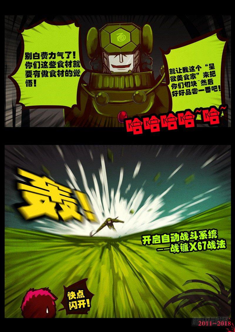 22.jpg