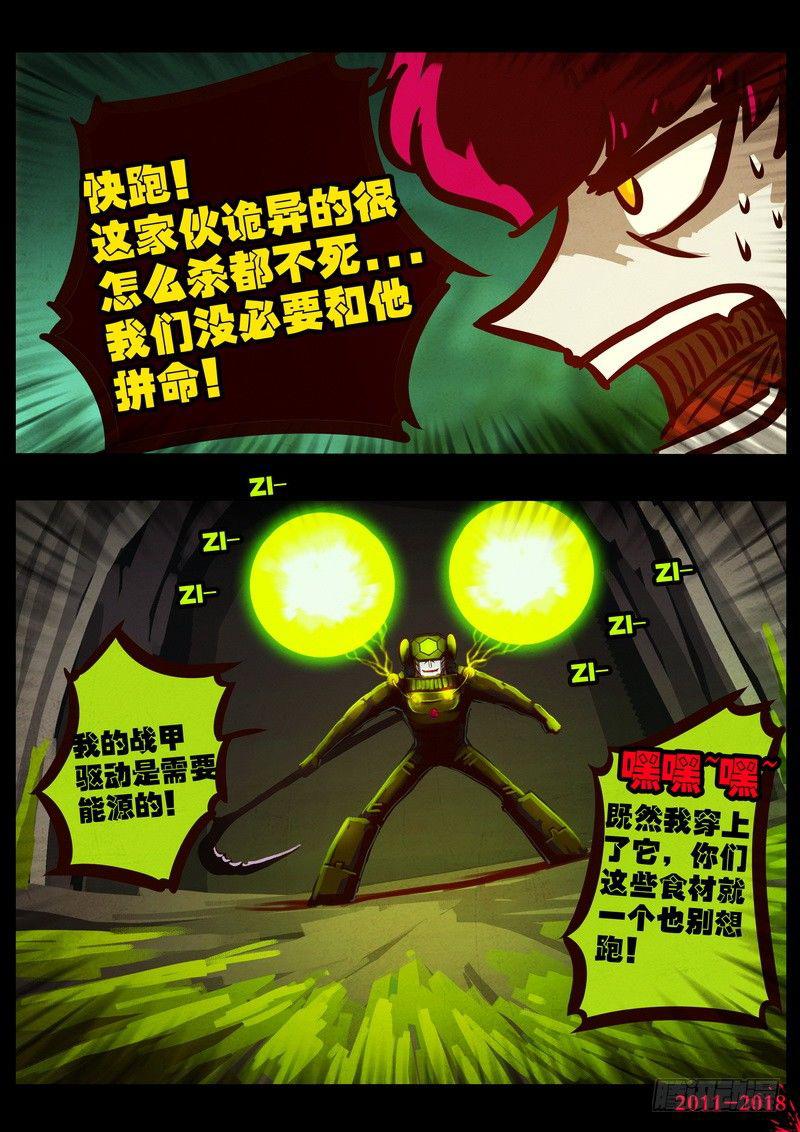 15.jpg