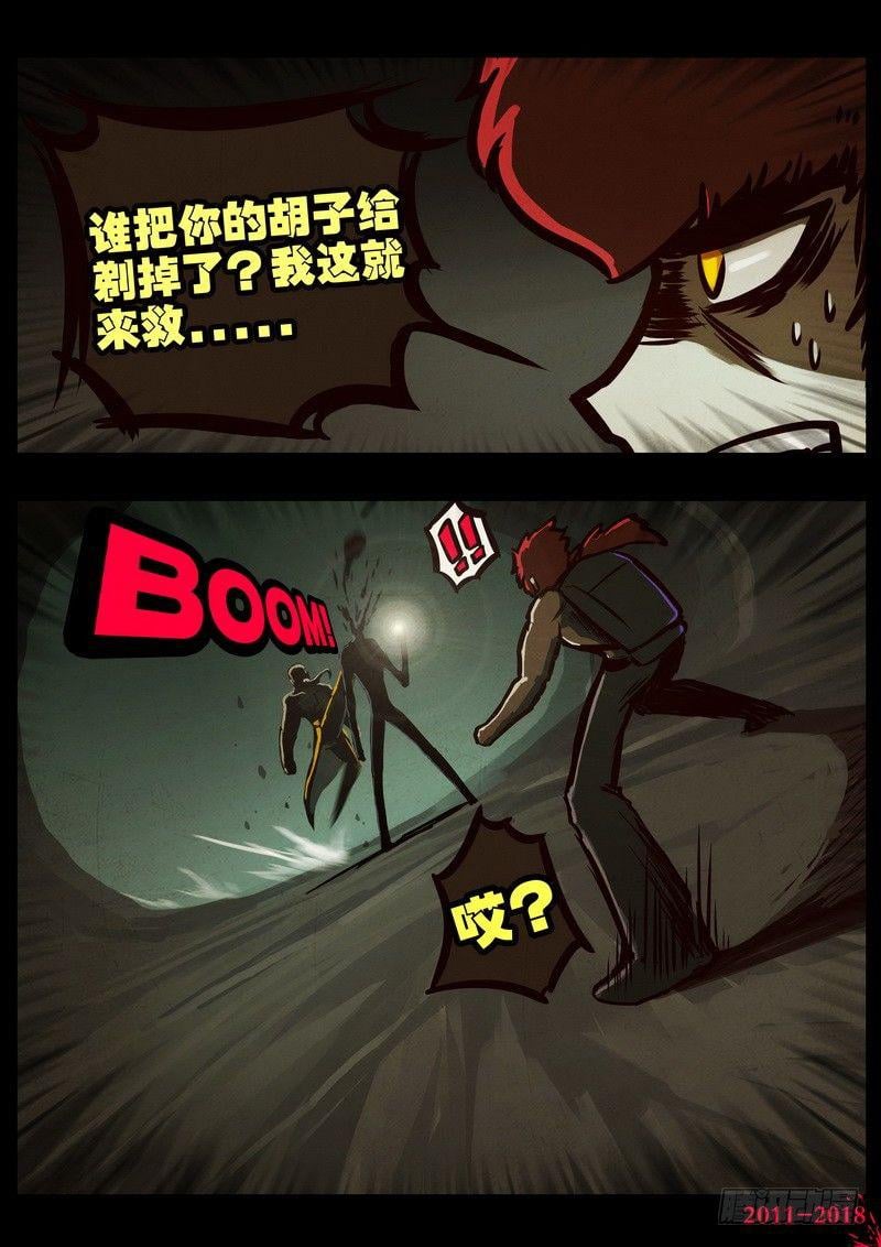 14.jpg