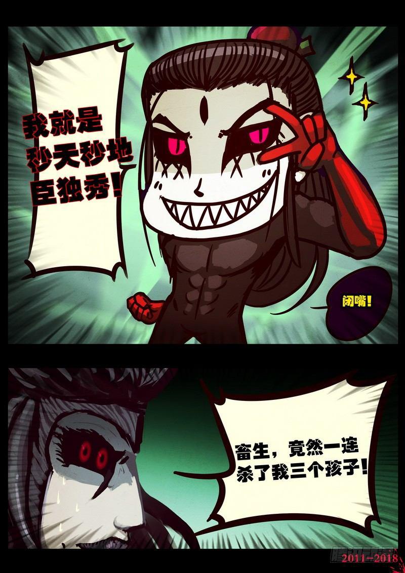 9.jpg