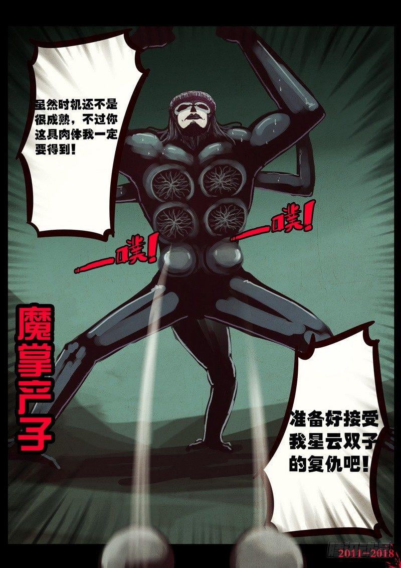 11.jpg