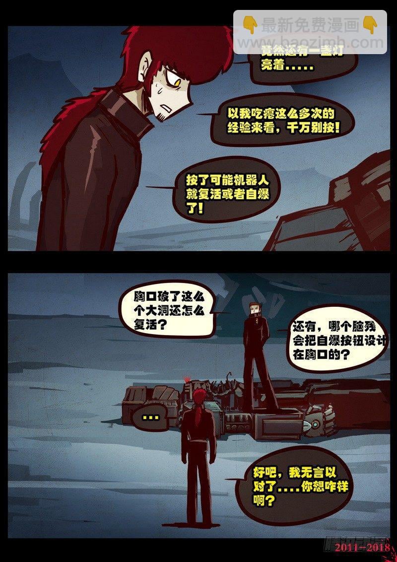 38.jpg